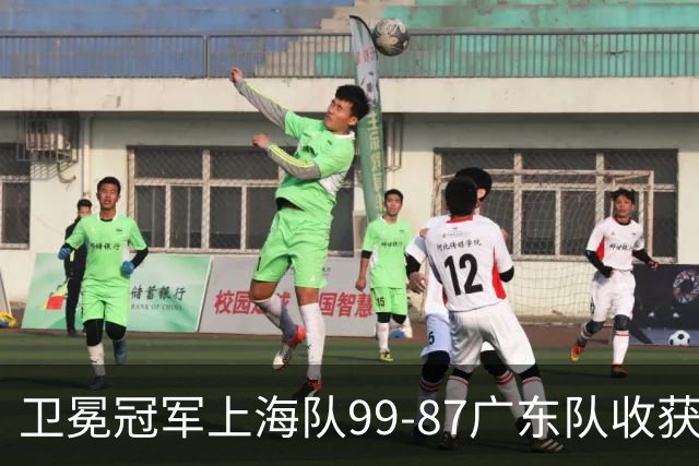 卫冕冠军上海队99-87广东队收获2连胜，全场19记三分准到离谱，李弘权27分李添荣20分拉塞尔22分